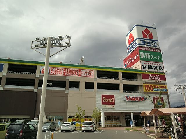 周辺