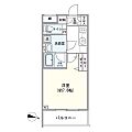 ANNEX椎名町3階3,100万円