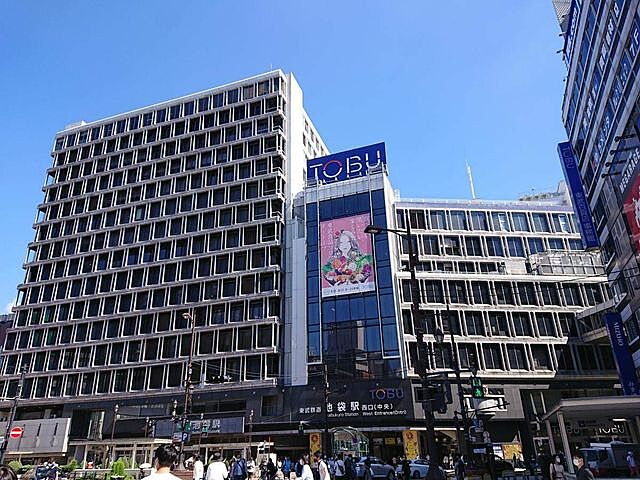 周辺 グランドメゾン池袋 7階/-