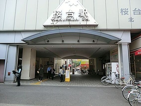 桜台駅(西武 ...