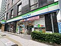 ファミリーマー...