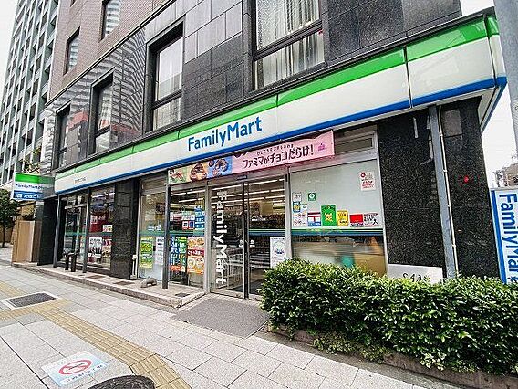 ファミリーマー...