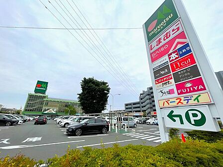 マルエツ朝霞店 徒歩8分。 640m