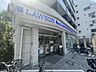 周辺：ローソン　板橋区役所前店 徒歩2分。 100m