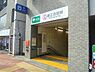 周辺：新江古田駅(都営地下鉄 大江戸線) 徒歩6分。 440m
