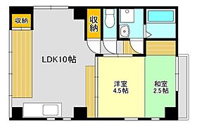 クララビル 306 ｜ 栃木県宇都宮市下栗町2916-4（賃貸マンション1LDK・3階・48.00㎡） その2