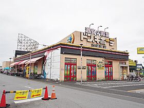 アルザスフィールド 201 ｜ 栃木県宇都宮市簗瀬町2381（賃貸マンション1LDK・2階・37.04㎡） その9