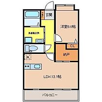 パルコート 605 ｜ 栃木県宇都宮市鶴田2丁目23-5（賃貸マンション1LDK・6階・49.51㎡） その2