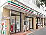 周辺：【コンビニエンスストア】セブンイレブン 品川荏原店まで409ｍ