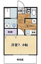 メゾン桜 １０２号室 ｜ 千葉県木更津市桜井新町１丁目6-2（賃貸アパート1K・1階・28.98㎡） その2