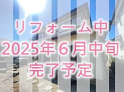 野田市瀬戸中古戸建