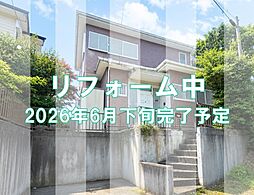 市原市上高根中古戸建