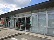 JA岡山旭東支所(銀行)まで1050m