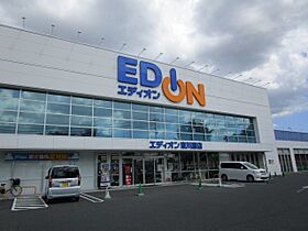 エトワールコーポ 202号室 ｜ 岡山県岡山市中区西川原１丁目14-31-4（賃貸アパート1K・2階・17.96㎡） その28