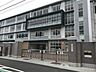 周辺：岡山市立鹿田小学校(小学校)まで192m