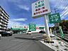 周辺：ザグザグ北方店(ドラッグストア)まで605m