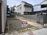 外観：南向きで前面がコインパーキングにつき、陽当り・通風大変良好です。土地約３４．８５坪付き。建築条件ありません、お好きなハウスメーカーや工務店で建築が出来ます。近鉄南大阪線　針中野駅まで徒歩５分の好立地。