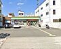 周辺：ファミリーマート東田辺三丁目店まで約３０ｍです。