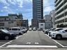 その他：裏側（北側）が月極駐車場でスッキリとしています。