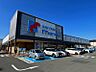 周辺：万代南木の本店まで約４４０ｍ（徒歩６分）です。