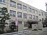 周辺：東陽中学校まで約５３０ｍ（徒歩７分）です。