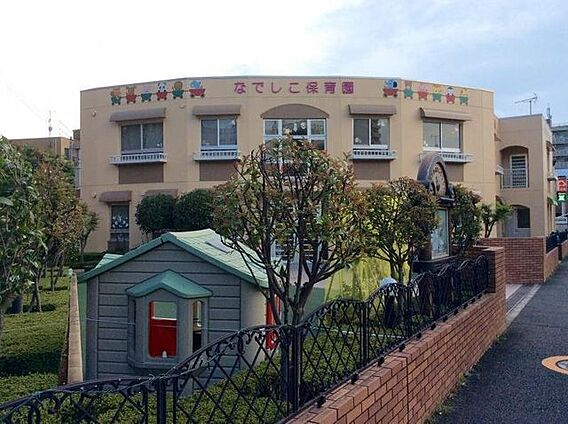 なでしこ保育園...