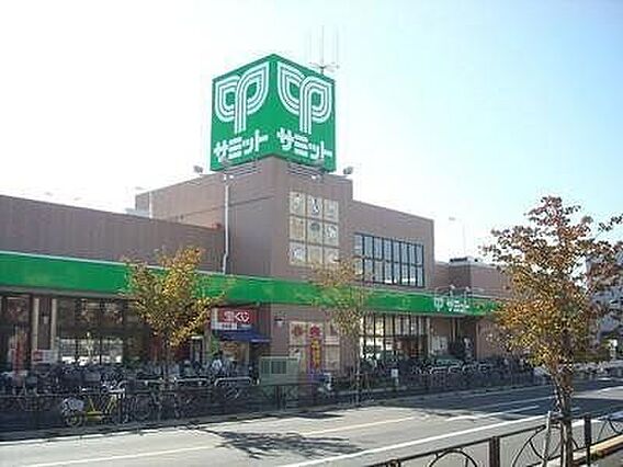 サミットストア...