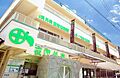 かつしか江戸川...