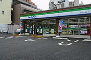 ファミリーマート　西小岩二丁目店ファミリーマート　西小岩二丁目店 510m