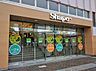周辺：シャポー小岩営業時間10：00～20：30 780m