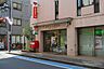 周辺：北小岩六郵便局北小岩六郵便局 120m