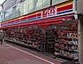 周辺：サンドラッグ CVS小岩北口店営業時間：8:30～22:30 500m