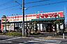 周辺：ヤマイチ 江戸川店営業時間：9：00～20：00 370m