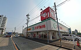 パークレジデンス東海通  ｜ 愛知県名古屋市港区津金１丁目13-16（賃貸アパート1K・1階・21.06㎡） その20