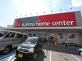 ベルリバー京田町 102 ｜ 愛知県名古屋市中村区京田町２丁目11-5（賃貸アパート1DK・1階・25.81㎡） その20