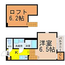 （仮称）緑区大高町字天神Aコーポ  ｜ 愛知県名古屋市緑区大高町字天神122-1(地番)（賃貸アパート1K・2階・21.10㎡） その2