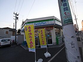 LEEF（リーフ）  ｜ 愛知県名古屋市北区杉栄町４丁目90-3（賃貸アパート1K・1階・20.09㎡） その15