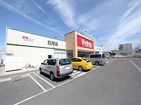 T－ResidenceIII  ｜ 愛知県名古屋市守山区金屋１丁目7番10号（賃貸アパート2K・1階・25.77㎡） その18