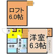 グランドゥール 201 ｜ 愛知県名古屋市西区新道１丁目16-13-2（賃貸アパート1K・2階・21.62㎡） その2