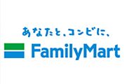 ファミリーマート大高店（195m）