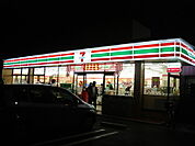 セブンイレブン 名古屋ちかま通店 （コンビニ）（240m）