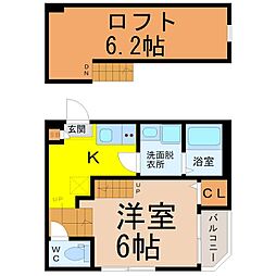 ハーモニーテラスアイランドヴィラ下飯田 1SKの間取図画像