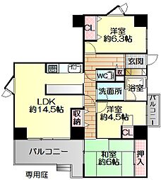 長太ノ浦駅 948万円