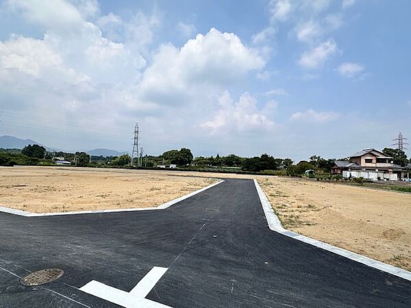 その他を拡大表示