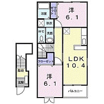 フォレスト　ｉ 203 ｜ 茨城県龍ケ崎市川原代町字西道内3647番地3（賃貸アパート2LDK・2階・57.02㎡） その2