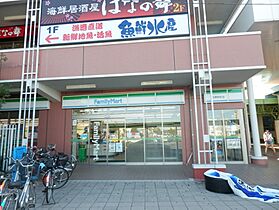 コルティーレII 102 ｜ 茨城県龍ケ崎市若柴町3199-2（賃貸アパート1K・1階・33.20㎡） その26