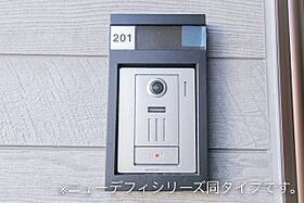 コルティーレII 202 ｜ 茨城県龍ケ崎市若柴町3199-2（賃貸アパート1LDK・2階・44.28㎡） その10