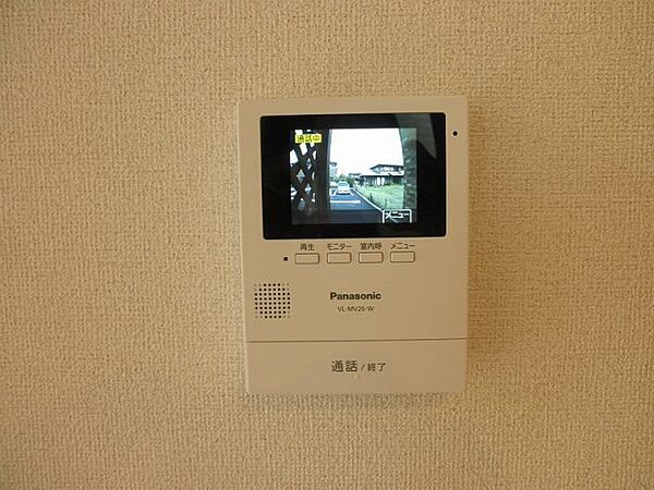 apartment 茨城県龍ケ崎市南中島町101番地16
南中島町の賃貸情報を見る
物件地図