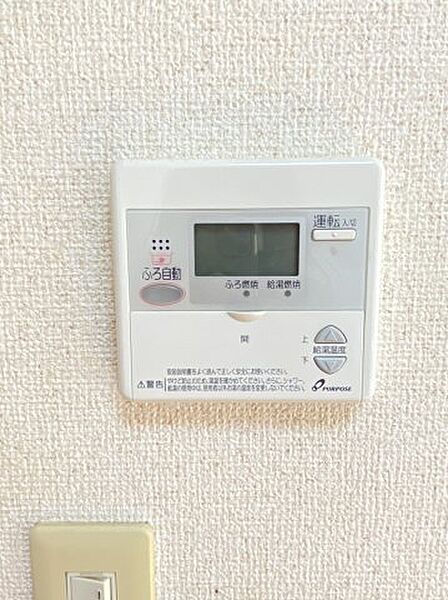 apartment 茨城県龍ケ崎市佐貫町425
佐貫町の賃貸情報を見る
物件地図