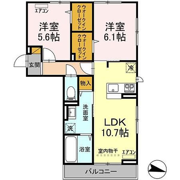 Krone 201号室｜茨城県守谷市百合ケ丘(賃貸アパート2LDK・2階・56.67㎡)の写真 その2